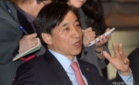 [포토]금융협의회 주재하는 이주열 한국은행 총재 