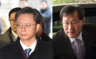 우병우·김진태 전 검찰총장, 세월호 수사에 외압 의혹 '해경 수사팀 해체하라'