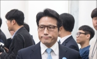 정병국 성명서 발표 "헌재 판결 겸허한 마음으로 지켜볼 것"