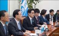[포토]바른정당, 최고위원회의