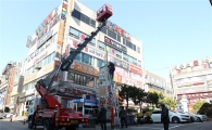 광명시 20년만에 상업지구 내 대형간판 83개 철거