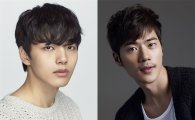 여진구·김강우, ‘써클’ 출연한다…‘SF 추적극으로 2017년·2037년 공존’