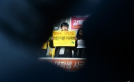 [포토]'우리에게 봄이 올까요'