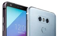 LG G6 예약판매 6만대 돌파…1일 1만 대 '흥행'
