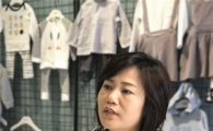 "자녀 '건강한 삶' 고민, 육아전문 브랜드 만들어냈죠"