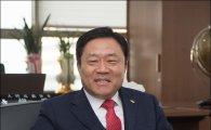 70년 한국건설 이끈 '대한건설협회'… 위기 대응 나선다