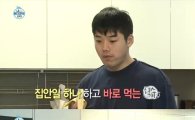 '나 혼자 산다' 먹짱 권혁수, 포복절도 '생활 버닝 다이어트'…고정 응원 봇물