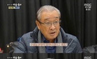 '사람이 좋다' 연기 장인 이순재, "열심히 하다간 배우로 기억해주길" 소박한 꿈