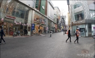 [포토]주말 명동 쇼핑거리 맞나?
