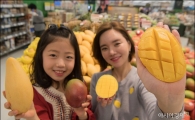 [포토]"새봄, 부담없이 망고를 즐기세요~"