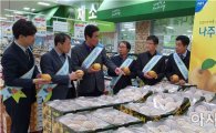 전남농협, 나주 배 소비지 판촉 한마당 