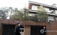 특검, 박근혜-최순실 '경제적 협력 관계' 판단…삼성동 자택·의상비 최순실이 대납