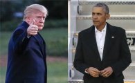 오바마 "트럼프 파리협정 탈퇴, 미래 거부한 것" 비판
