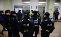 [포토]경비강화된 특검 