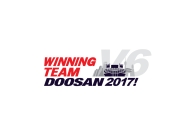 두산베어스 새 캐치프레이즈 'WINNING TEAM DOOSAN 2017! V6'