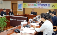 영암군, 가시적 성과 있는 규제개혁 추진 박차
