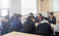 호남대 물리치료학과, ‘편입생 소통도시락’ 간담회 성료