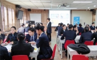 호남대 항공서비스학과, 신입생 전공비전 설계 특강 성료