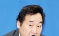 이낙연 전남도지사,“사람을 소중히 여기자”