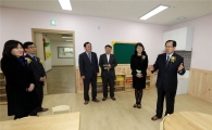 [포토]광주북구청어린이집 개원축하 제막식