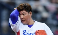 '제구력 난조' WBC 대표팀, 험난해진 2라운드행