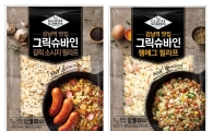 SPC삼립, 그릭슈바인 필라프 2종 출시