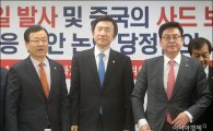 당정 "中, WTO 제소 검토…北 테러지원국 지정 노력"(상보)