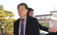 [포토]헌재 들어서는 이진성 헌법재판관 
