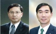 신한금융지주, 차세대 경영 라인업 구축