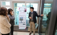 LG하우시스, ‘LG 70주년 고객사랑 대잔치’ 실시