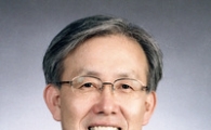 전남대 김윤수 명예교수, 한국과학기술단체총연합회 부회장 위촉