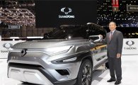 [2017 제네바모터쇼]쌍용차, 7인승 SUV 콘셉트카 XAVL 세계 최초 공개