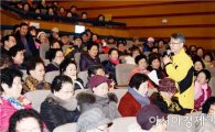 광주광산구, 노인일자리 사업 참여 주민 교육 개최
