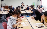 엄마·아기 행복미소 돕는 광산구 사업 주목