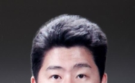 동신대 직원 백철진씨, 교육부장관 표창 수상