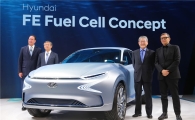 [2017 제네바모터쇼]현대차, 수소전기차 콘셉트카 최초 공개