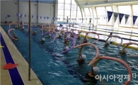 구례군, 건강증진을 위한 '수중운동교실' 운영
