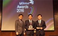 한전, '2016 아이제이 글로벌 어워드' 2관왕