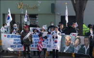 [대통령 파면]박사모, 헌재 탄핵 인용 불복종 운동 예고 “행동개시 회의 중”
