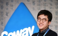 가족초청 '코웨이데이' 어머니 감동…뿌듯했죠