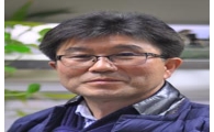 호남대 임동옥 교수, 국립생태원 자문위원 위촉