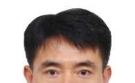경인운하 담합 밝혀낸 노태근 공정위 사무관, '대한민국 공무원상'