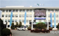 2017년 장흥군민의 상 수상자는 누구?