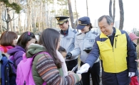 지역난방공사, 어린이 안전사고 예방 캠페인 실시
