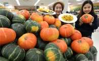 이마트 "단호박으로 봄철 입맛 챙기세요"