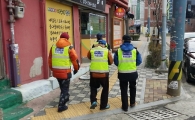 노인 일자리·범죄예방 '실버 순찰대' 부산에 등장…월 22만원 활동비 지급