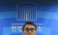 [포토]朴대통령 탄핵 선고 10일 11시 결정