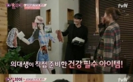 '10살차이'황승언, 연하남으로부터 "누나 주치의 되고 싶어"고백 받아