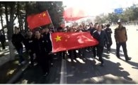 [中 사드 몽니]중국發 보이콧 가시화되나…"15일 소비자의 날이 분수령"