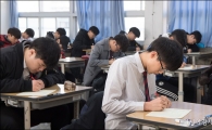 [포토]전국학력평가 시행